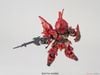 SD GUNDAM EX-STANDARD SINANJU