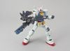 SD EX Standard UNICORN GUNDAM 02 BANSHEE NORN DESTROY MODE