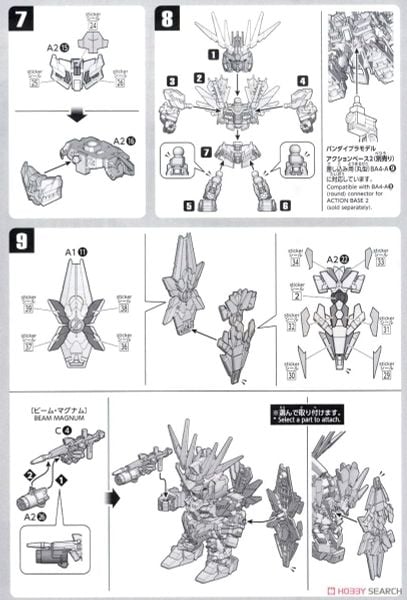 SD EX Standard UNICORN GUNDAM 02 BANSHEE NORN DESTROY MODE