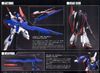 HGUC 1/144 ZETA GUNDAM