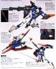 HGUC 1/144 ZETA GUNDAM