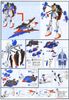 HGUC 1/144 ZETA GUNDAM