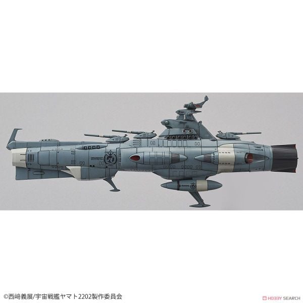 Mecha Collection - Space Battleship Yamato - STAR BLAZERS 2202 1/1000 U.N.C.F.D-0001-2202 DREADNOUGHT - EARTH FEDERATION