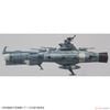 Mecha Collection - Space Battleship Yamato - STAR BLAZERS 2202 1/1000 U.N.C.F.D-0001-2202 DREADNOUGHT - EARTH FEDERATION