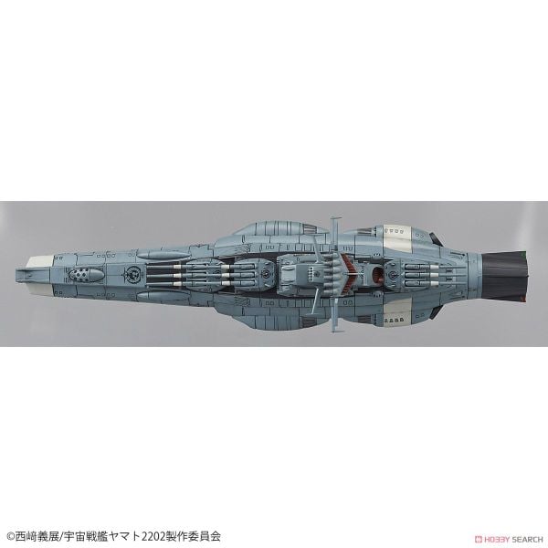 Mecha Collection - Space Battleship Yamato - STAR BLAZERS 2202 1/1000 U.N.C.F.D-0001-2202 DREADNOUGHT - EARTH FEDERATION