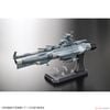 Mecha Collection - Space Battleship Yamato - STAR BLAZERS 2202 1/1000 U.N.C.F.D-0001-2202 DREADNOUGHT - EARTH FEDERATION
