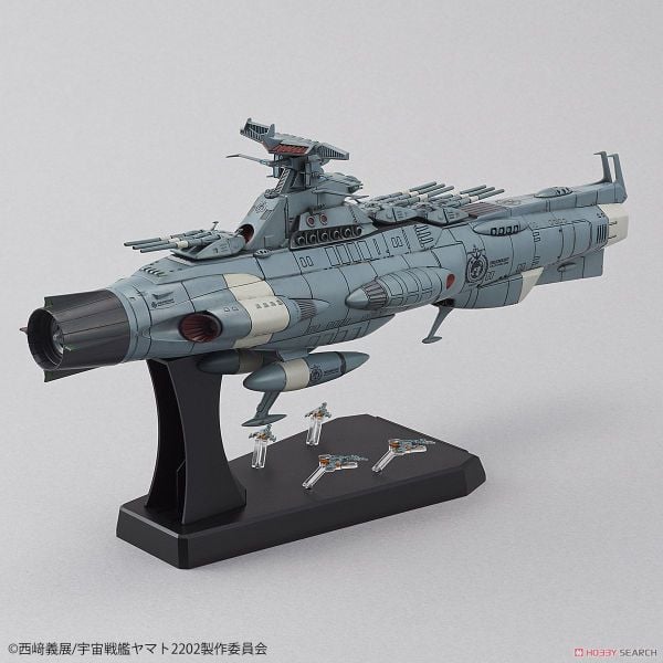 Mecha Collection - Space Battleship Yamato - STAR BLAZERS 2202 1/1000 U.N.C.F.D-0001-2202 DREADNOUGHT - EARTH FEDERATION