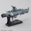 Mecha Collection - Space Battleship Yamato - STAR BLAZERS 2202 1/1000 U.N.C.F.D-0001-2202 DREADNOUGHT - EARTH FEDERATION