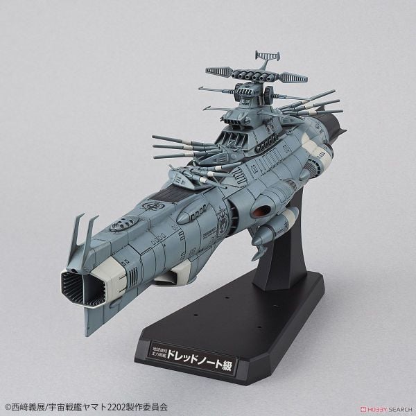 Mecha Collection - Space Battleship Yamato - STAR BLAZERS 2202 1/1000 U.N.C.F.D-0001-2202 DREADNOUGHT - EARTH FEDERATION