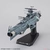 Mecha Collection - Space Battleship Yamato - STAR BLAZERS 2202 1/1000 U.N.C.F.D-0001-2202 DREADNOUGHT - EARTH FEDERATION