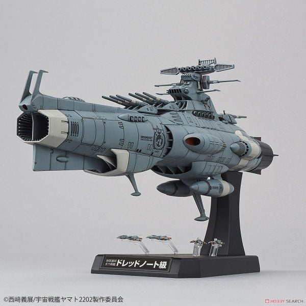 Mecha Collection - Space Battleship Yamato - STAR BLAZERS 2202 1/1000 U.N.C.F.D-0001-2202 DREADNOUGHT - EARTH FEDERATION