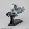 Mecha Collection - Space Battleship Yamato - STAR BLAZERS 2202 1/1000 U.N.C.F.D-0001-2202 DREADNOUGHT - EARTH FEDERATION