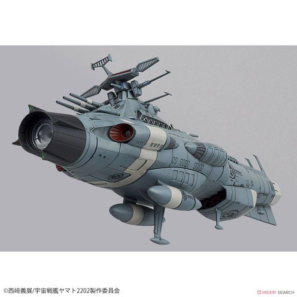 Mecha Collection - Space Battleship Yamato - STAR BLAZERS 2202 1/1000 U.N.C.F.D-0001-2202 DREADNOUGHT - EARTH FEDERATION