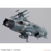 Mecha Collection - Space Battleship Yamato - STAR BLAZERS 2202 1/1000 U.N.C.F.D-0001-2202 DREADNOUGHT - EARTH FEDERATION