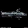 Mecha Collection - Space Battleship Yamato - STAR BLAZERS 2202 1/1000 U.N.C.F.D-0001-2202 DREADNOUGHT - EARTH FEDERATION