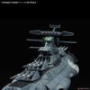 Mecha Collection - Space Battleship Yamato - STAR BLAZERS 2202 1/1000 U.N.C.F.D-0001-2202 DREADNOUGHT - EARTH FEDERATION