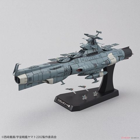 Mecha Collection - Space Battleship Yamato - STAR BLAZERS 2202 1/1000 U.N.C.F.D-0001-2202 DREADNOUGHT - EARTH FEDERATION