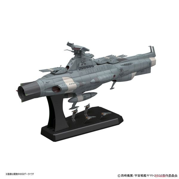 Mecha Collection - Space Battleship Yamato - STAR BLAZERS 2202 1/1000 U.N.C.F.D-0001-2202 DREADNOUGHT - EARTH FEDERATION