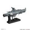 Mecha Collection - Space Battleship Yamato - STAR BLAZERS 2202 1/1000 U.N.C.F.D-0001-2202 DREADNOUGHT - EARTH FEDERATION