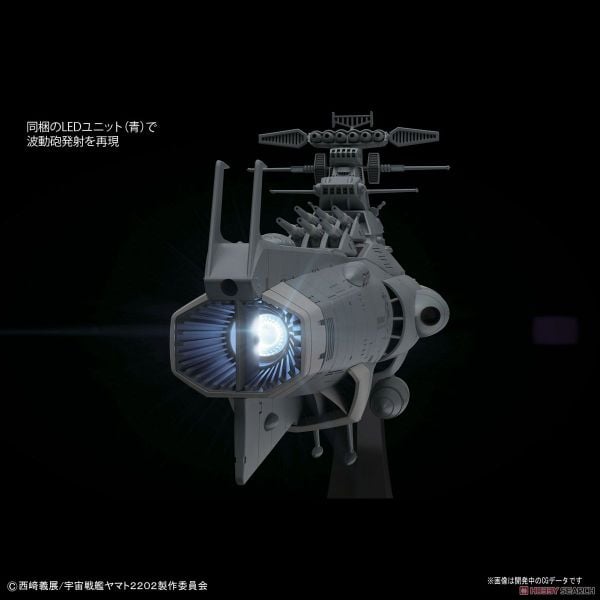 Mecha Collection - Space Battleship Yamato - STAR BLAZERS 2202 1/1000 U.N.C.F.D-0001-2202 DREADNOUGHT - EARTH FEDERATION