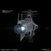 Mecha Collection - Space Battleship Yamato - STAR BLAZERS 2202 1/1000 U.N.C.F.D-0001-2202 DREADNOUGHT - EARTH FEDERATION