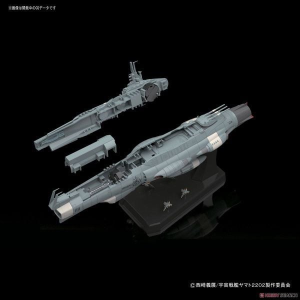 Mecha Collection - Space Battleship Yamato - STAR BLAZERS 2202 1/1000 U.N.C.F.D-0001-2202 DREADNOUGHT - EARTH FEDERATION