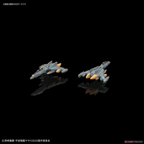 Mecha Collection - Space Battleship Yamato - STAR BLAZERS 2202 1/1000 U.N.C.F.D-0001-2202 DREADNOUGHT - EARTH FEDERATION
