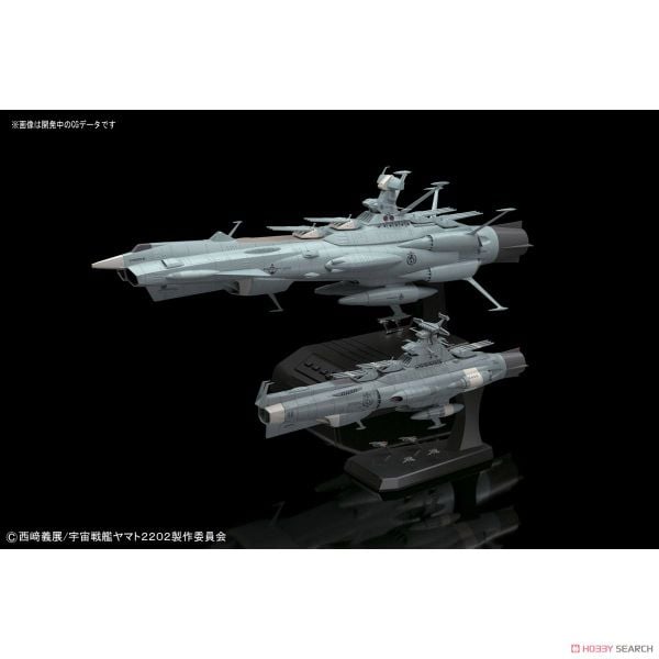 Mecha Collection - Space Battleship Yamato - STAR BLAZERS 2202 1/1000 U.N.C.F.D-0001-2202 DREADNOUGHT - EARTH FEDERATION