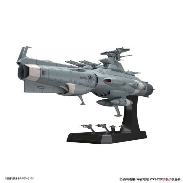 Mecha Collection - Space Battleship Yamato - STAR BLAZERS 2202 1/1000 U.N.C.F.D-0001-2202 DREADNOUGHT - EARTH FEDERATION