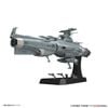 Mecha Collection - Space Battleship Yamato - STAR BLAZERS 2202 1/1000 U.N.C.F.D-0001-2202 DREADNOUGHT - EARTH FEDERATION