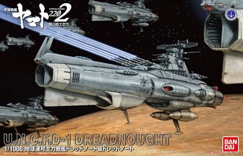 Mecha Collection - Space Battleship Yamato - STAR BLAZERS 2202 1/1000 U.N.C.F.D-0001-2202 DREADNOUGHT - EARTH FEDERATION