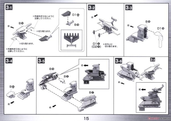 Mecha Collection - Space Battleship Yamato - STAR BLAZERS 2202 1/1000 U.N.C.F.D-0001-2202 DREADNOUGHT - EARTH FEDERATION