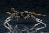 Kotobukiya - Hexa Gear - 1/24 Motor Punisher