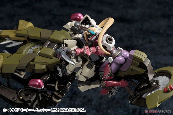 Kotobukiya - Hexa Gear - 1/24 Motor Punisher