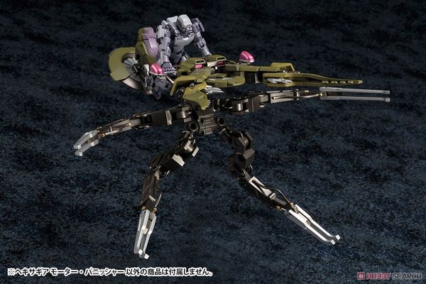 Kotobukiya - Hexa Gear - 1/24 Motor Punisher