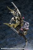 Kotobukiya - Hexa Gear - 1/24 Motor Punisher