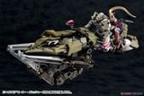 Kotobukiya - Hexa Gear - 1/24 Motor Punisher