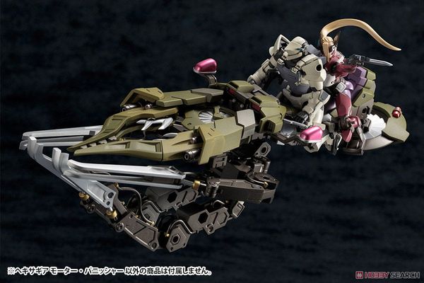 Kotobukiya - Hexa Gear - 1/24 Motor Punisher