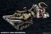 Kotobukiya - Hexa Gear - 1/24 Motor Punisher
