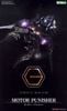 Kotobukiya - Hexa Gear - 1/24 Motor Punisher