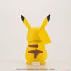 Pokemon Plastic Model COLLECTION 41 SELECT SERIES PIKACHU