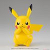 Pokemon Plastic Model COLLECTION 41 SELECT SERIES PIKACHU