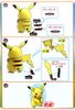 Pokemon Plastic Model COLLECTION 41 SELECT SERIES PIKACHU
