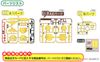 Pokemon Plastic Model COLLECTION 41 SELECT SERIES PIKACHU