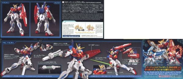 HG BF 1/144 Star Burning Gundam