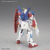 HG BF 1/144 Star Burning Gundam