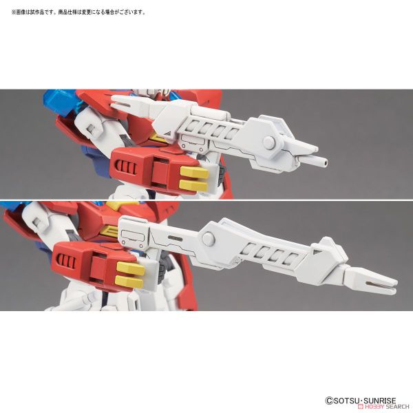 HG BF 1/144 Star Burning Gundam