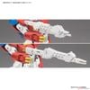 HG BF 1/144 Star Burning Gundam
