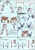 HG BF 1/144 Star Burning Gundam