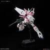 RG 1/144 Unicorn Gundam